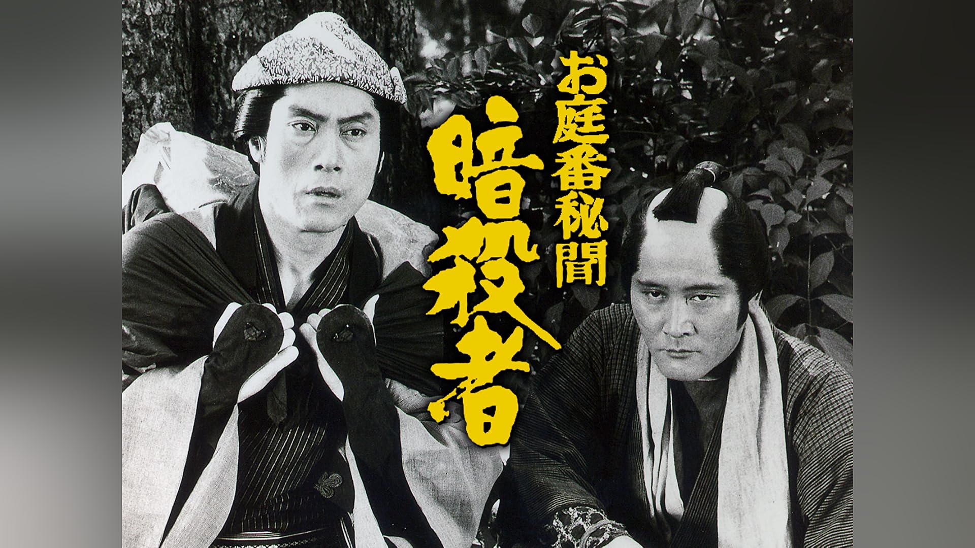 【貴重・全巻サイン本】松本清張全集 52, 53, 54 西海道談綺一〜三 貴重・全巻サイン本】松本清張全集 52， 53， 54 西海道談綺一〜